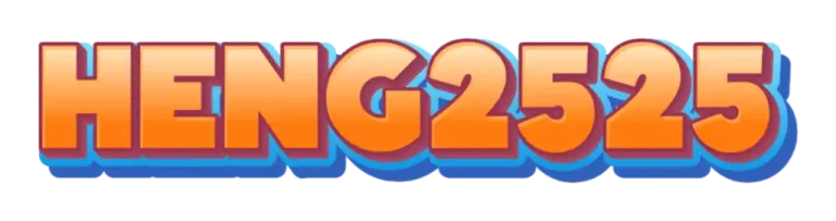 heng2525