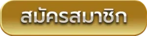 magiwin88 สล็อตฝากถอน ไม่มีขั้นต่ำ แตกง่าย