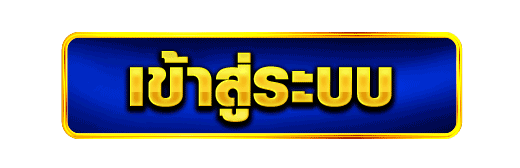 magiwin88 สล็อตฝากถอน ไม่มีขั้นต่ำ แตกง่าย